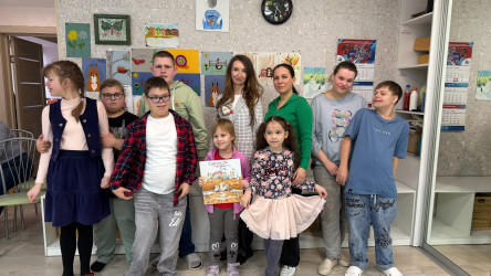 Презентация книги &laquo;Однажды в Новый год&raquo;